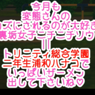 q961897047