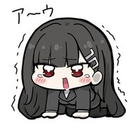 KumokoHan