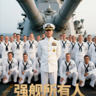 就欧的起泡胶