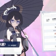 你好鞥