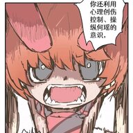 我就哦手机上