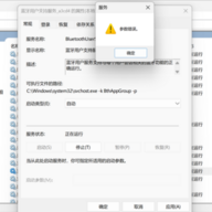 buzhidao4444
