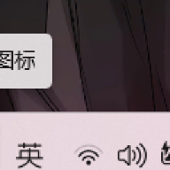 2918