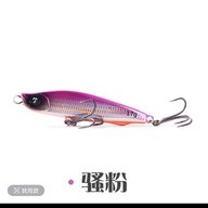 qer720