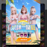 2222242545