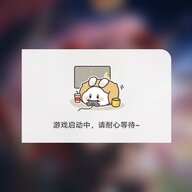 迷之问之
