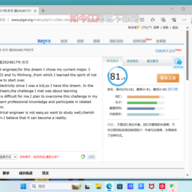 云明昭
