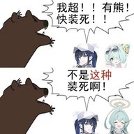 ajjajj