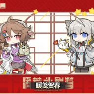 602979232