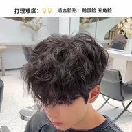 明天羽