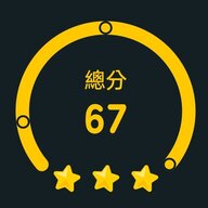 陳書珩