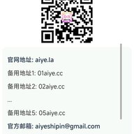 shuixihe哈哈