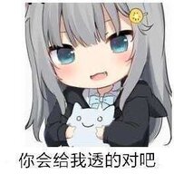 瑟瑟.