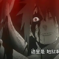 2172169174