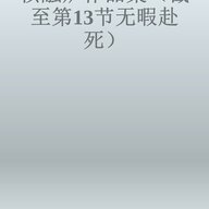 g9248632
