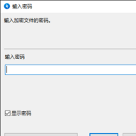 2607555