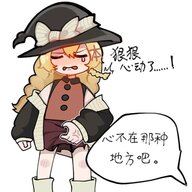 天雾月夜