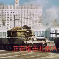 神秘人