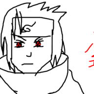 hanxu