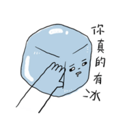 ///