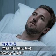 陪他们