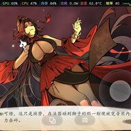 moyan