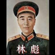 wodaogediyi