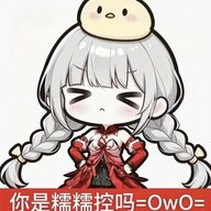 OK窟窿