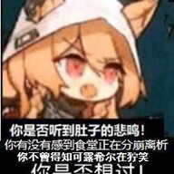 花墨Huamo