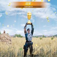清玄子