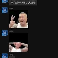 mejj