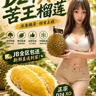 mingchin