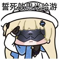 理事会姜总