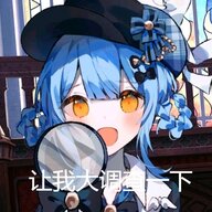 暗斯特