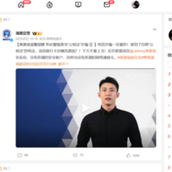 xiaoyan123