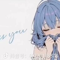 韶大爷
