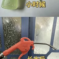 949343512