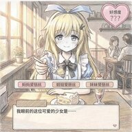 17061