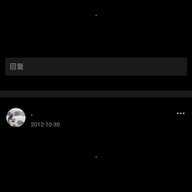清理垃圾册了