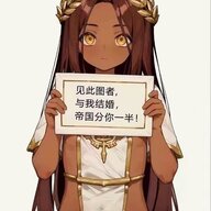 阿 蒙