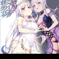紫火炎