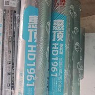 一笔画天涯
