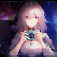 E1090250
