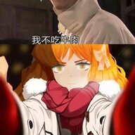 木槿花