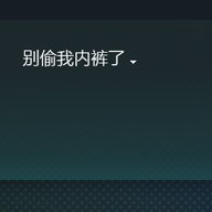 wuhulaoba