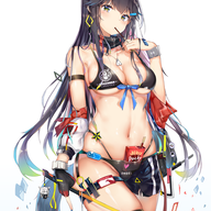 trigger