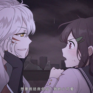 骤雨落