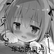 铁元素