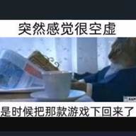 魔仙堡嫩模