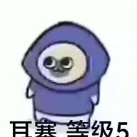 1256808199